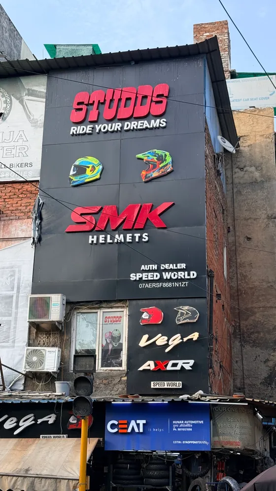 The Speed World storefront in Karol Bagh